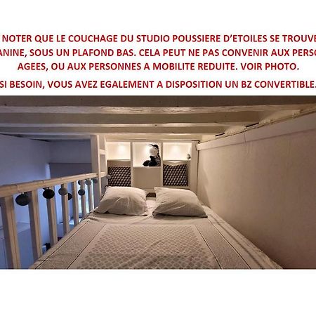 Des Histoires D'Anges - Cote Ville - 2 Meubles Classes - Accueil Velo Tournus Zewnętrze zdjęcie